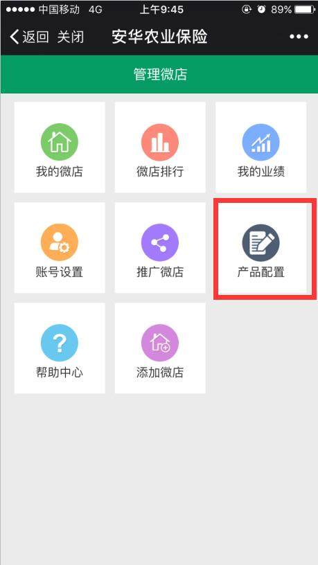 全网最低价qq业务自助平台(业务自助下单_专业24小时) 全网最低价qq业务自助平台(业务自助下单_专业24小时)