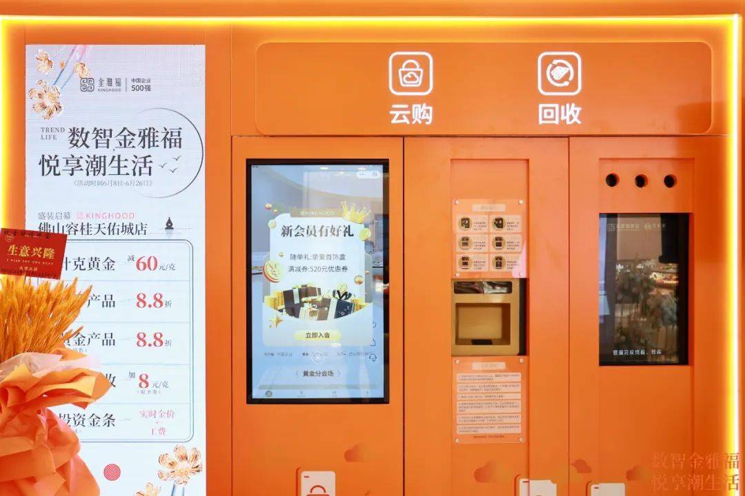 24小时业务自助下单平台(24小时业务自助下单平台在线软件) 24小时业务自助下单平台(24小时业务自助下单平台在线软件)