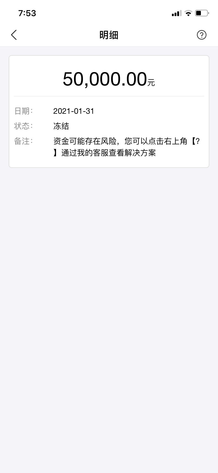 24小时业务自助下单平台(24小时业务自助下单平台在线软件) 24小时业务自助下单平台(24小时业务自助下单平台在线软件)