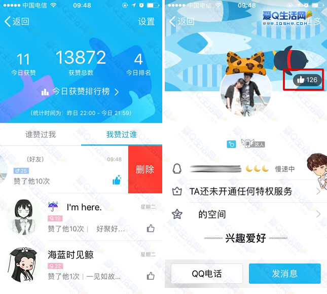 每日领取5000名片赞(每日领取5000名片赞网站) 每日领取5000名片赞(每日领取5000名片赞网站)