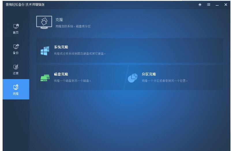 QQ代刷网爱q（代刷网免费刷）
