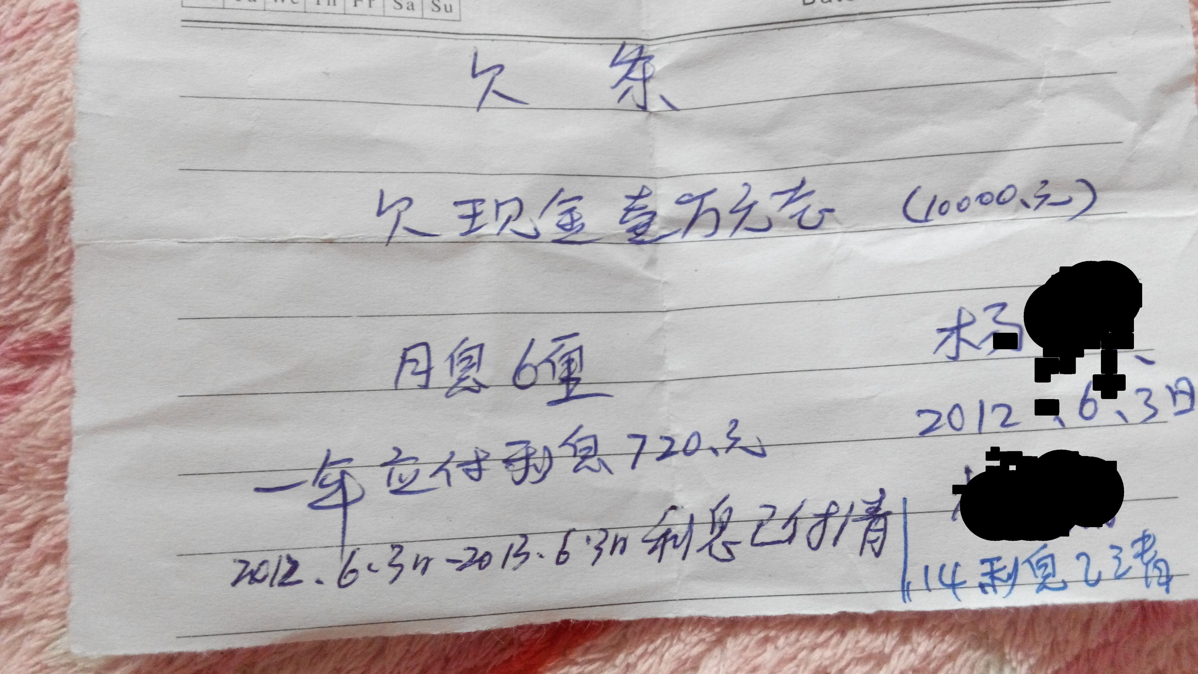 低价0.1元qq说说赞网站（说说赞全网最低价网站2020）