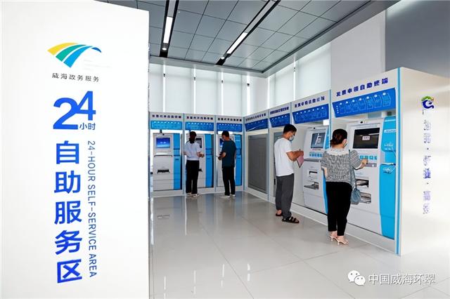 24小时自助下单平台(名片赞24小时自助下单平台) 24小时自助下单平台(名片赞24小时自助下单平台)