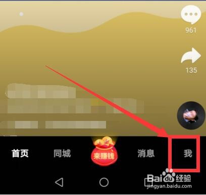 快手10个赞网站(快手点赞100个赞网站) 快手10个赞网站(快手点赞100个赞网站)