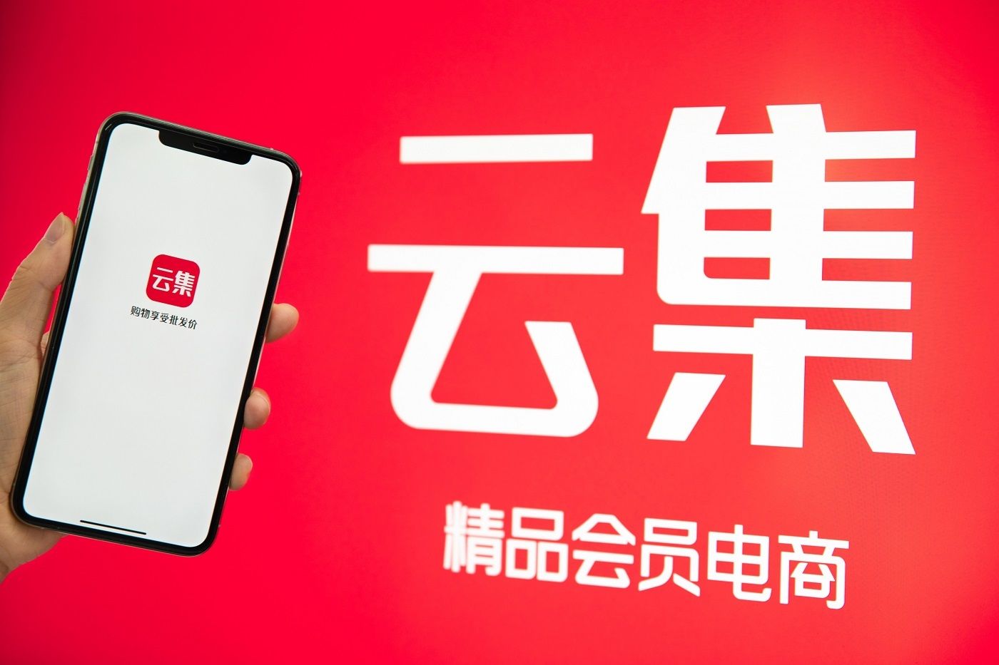 超低价球球业务商城(球球低价业务商城下载) 超低价球球业务商城(球球低价业务商城下载)