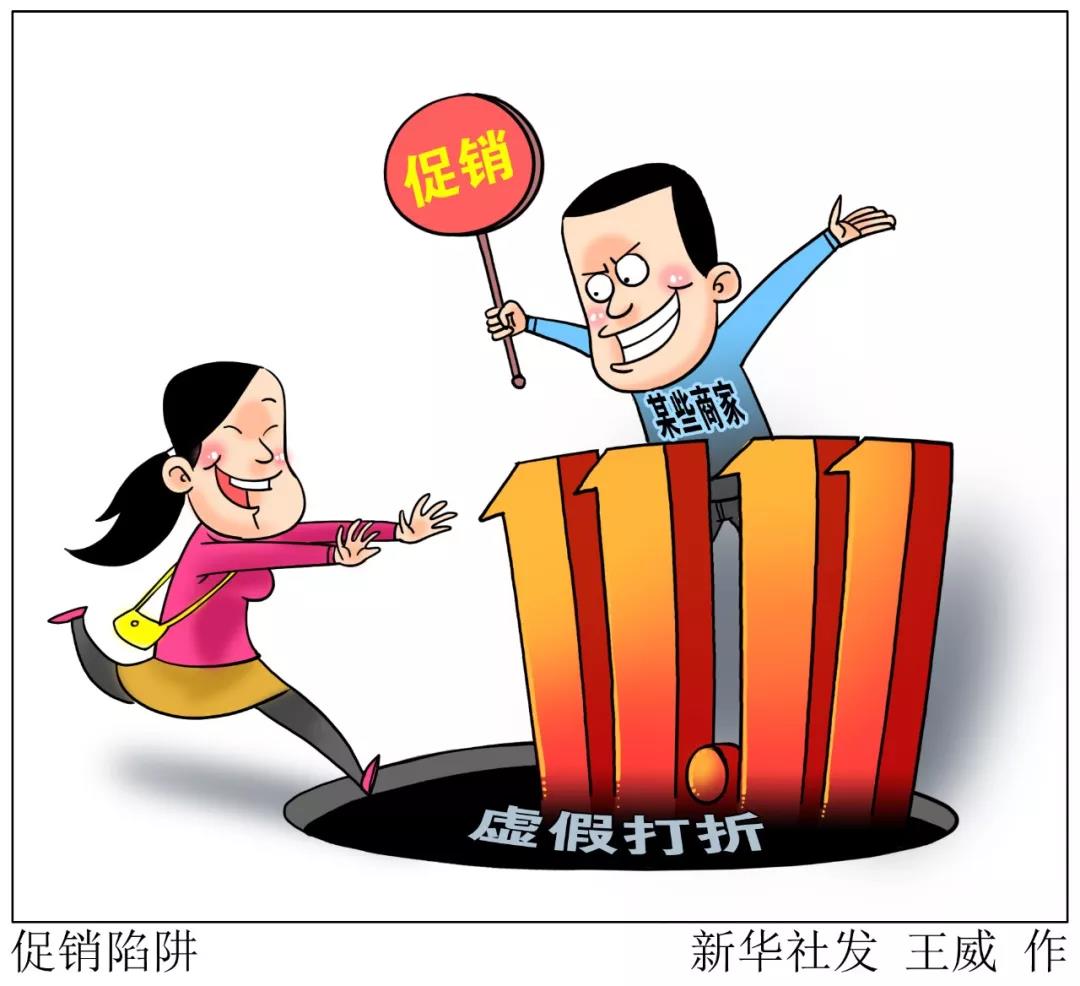 超低价qq业务自助下单平台(超低价业务自助下单平台网站,访客) 超低价qq业务自助下单平台(超低价业务自助下单平台网站,访客)