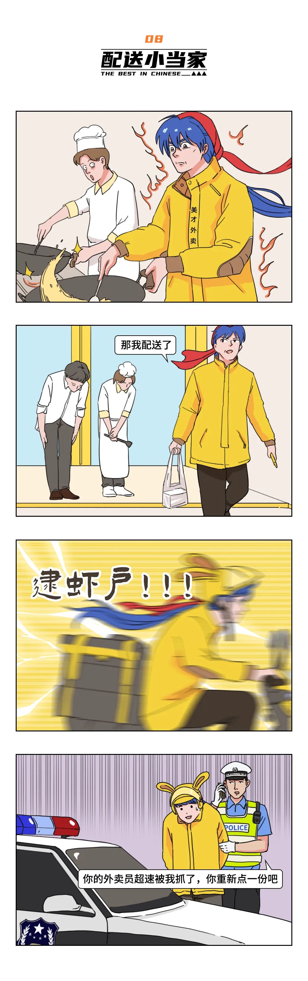 超低价qq业务自助下单平台(超低价业务自助下单平台网站,访客) 超低价qq业务自助下单平台(超低价业务自助下单平台网站,访客)