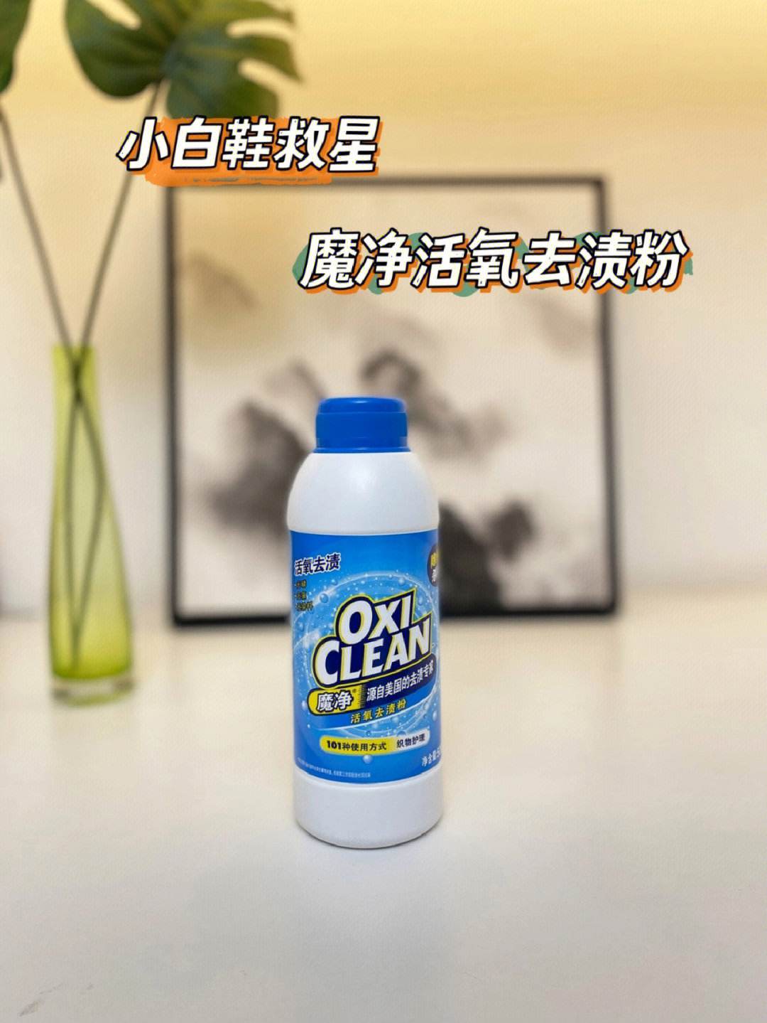 包含小白速刷网的词条 包含小白速刷网的词条