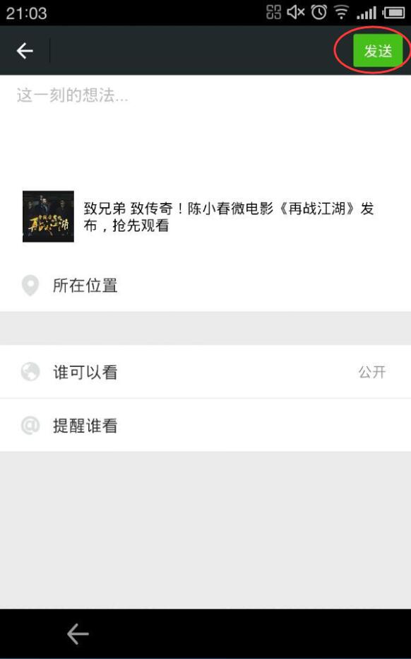 快手名片赞(快手名片赞在线自助平台) 快手名片赞(快手名片赞在线自助平台)