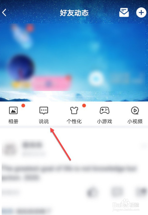 快手双击量在线刷免费(快手双击量在线刷免费软件) 快手双击量在线刷免费(快手双击量在线刷免费软件)