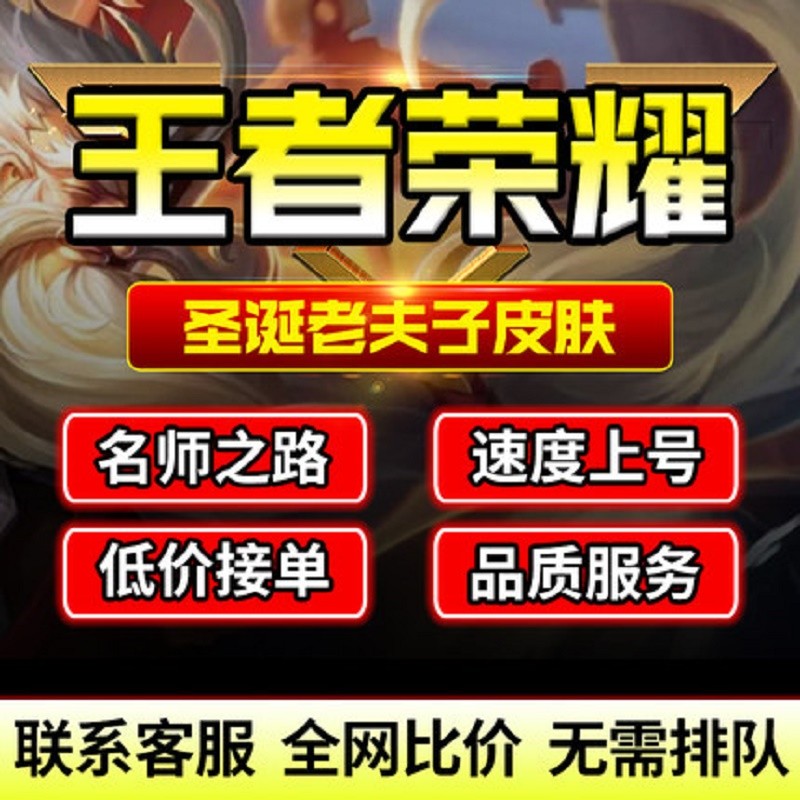 快手秒刷自助下单平台免费的简单介绍