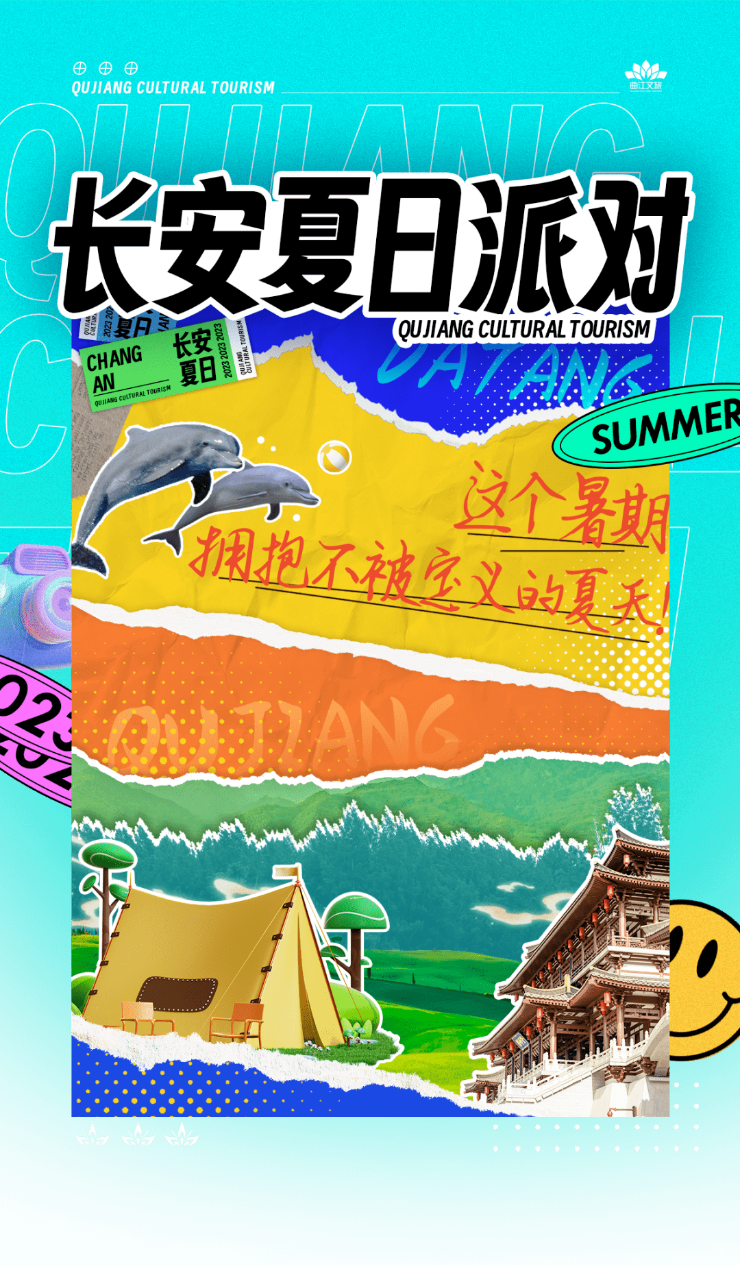 夏别代刷(低价代刷网夏别) 夏别代刷(低价代刷网夏别)