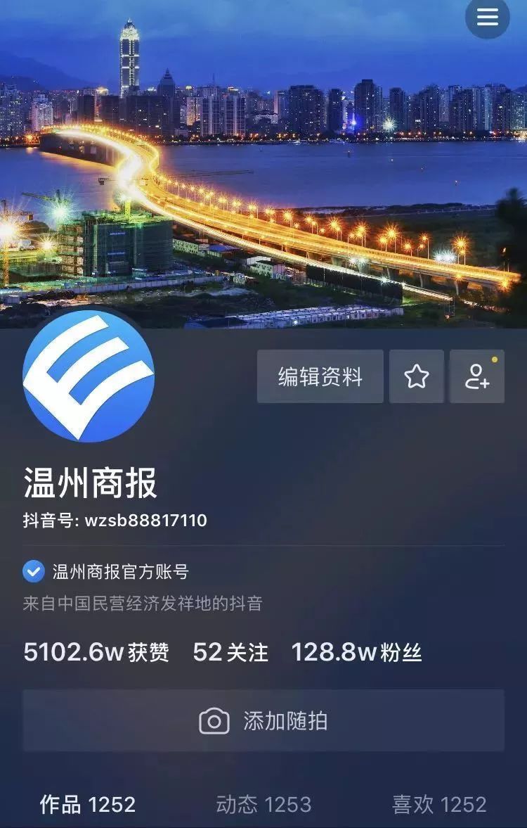 领取2万粉丝软件(免费领取抖音粉丝1000下载) 领取2万粉丝软件(免费领取抖音粉丝1000下载)