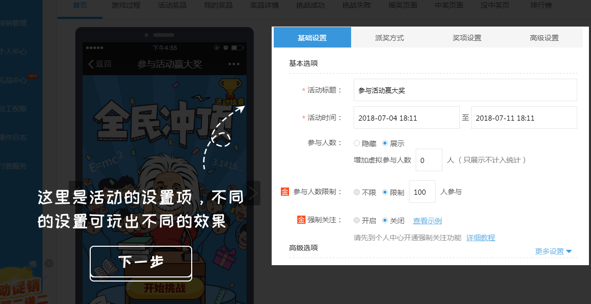 免费涨粉丝网站(免费涨粉丝网站微博) 免费涨粉丝网站(免费涨粉丝网站微博)