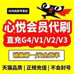 全网代练刷（全网代练系统）