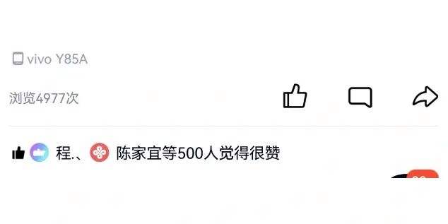qq一块钱1万个赞(01元10000个赞) qq一块钱1万个赞(01元10000个赞)
