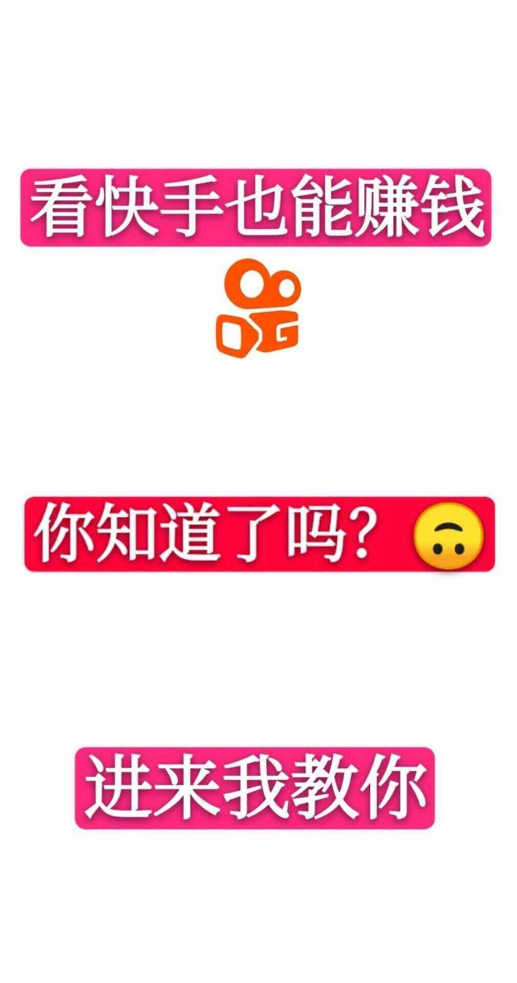 快手一元刷300个双击(快手一元刷300个双击什么意思) 快手一元刷300个双击(快手一元刷300个双击什么意思)