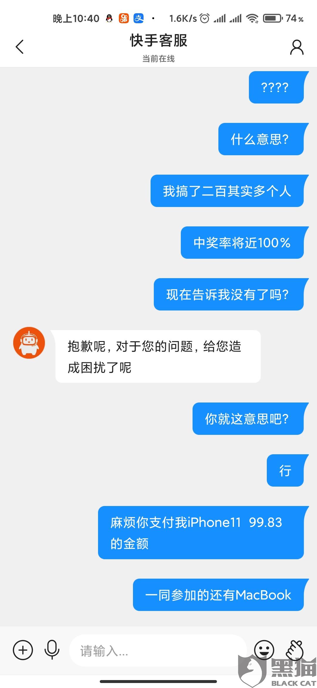 0元领取快手粉丝(免费领取快手粉丝ks) 0元领取快手粉丝(免费领取快手粉丝ks)