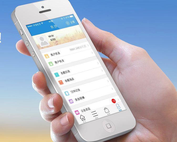 卡盟平台(卡盟平台官网王者荣耀) 卡盟平台(卡盟平台官网王者荣耀)