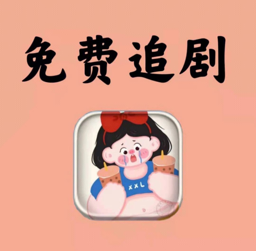 刷播放免费刷(免费刷播放双击网址) 刷播放免费刷(免费刷播放双击网址)