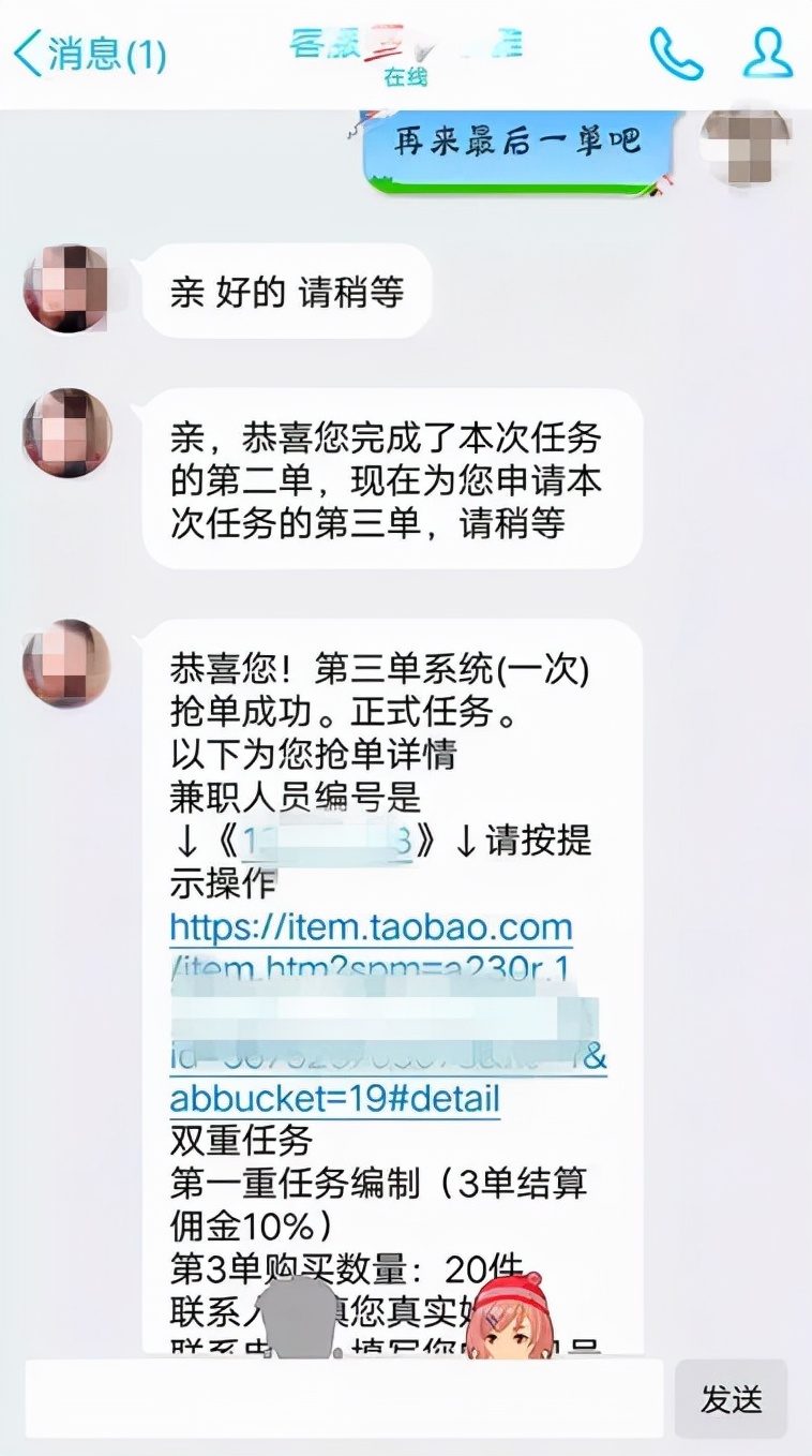 包含快手低价秒刷双击的词条 包含快手低价秒刷双击的词条