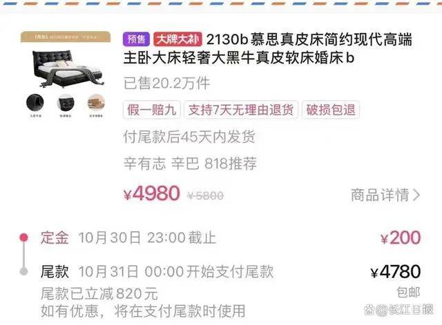 关于24小时在线刷业务蚂蚁网站,快手业务24小时自助下单平台,快手免费秒刷播放的信息 关于24小时在线刷业务蚂蚁网站,快手业务24小时自助下单平台,快手免费秒刷播放的信息