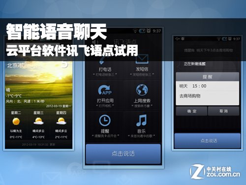 qq代网站免费刷网站的简单介绍 qq代网站免费刷网站的简单介绍