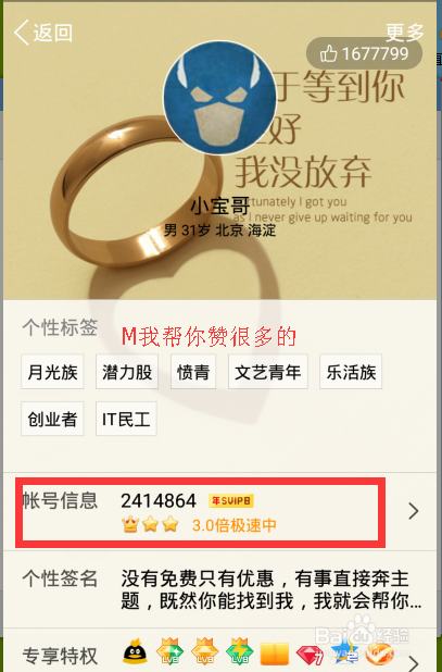 qq个性名片赞业务下单(名片赞自助下单平台全网最低) qq个性名片赞业务下单(名片赞自助下单平台全网最低)