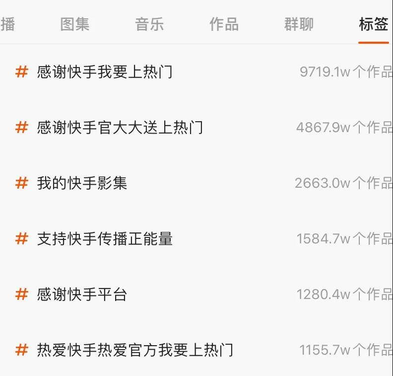 快手刷业务网(快手刷业务平台全网最低) 快手刷业务网(快手刷业务平台全网最低)