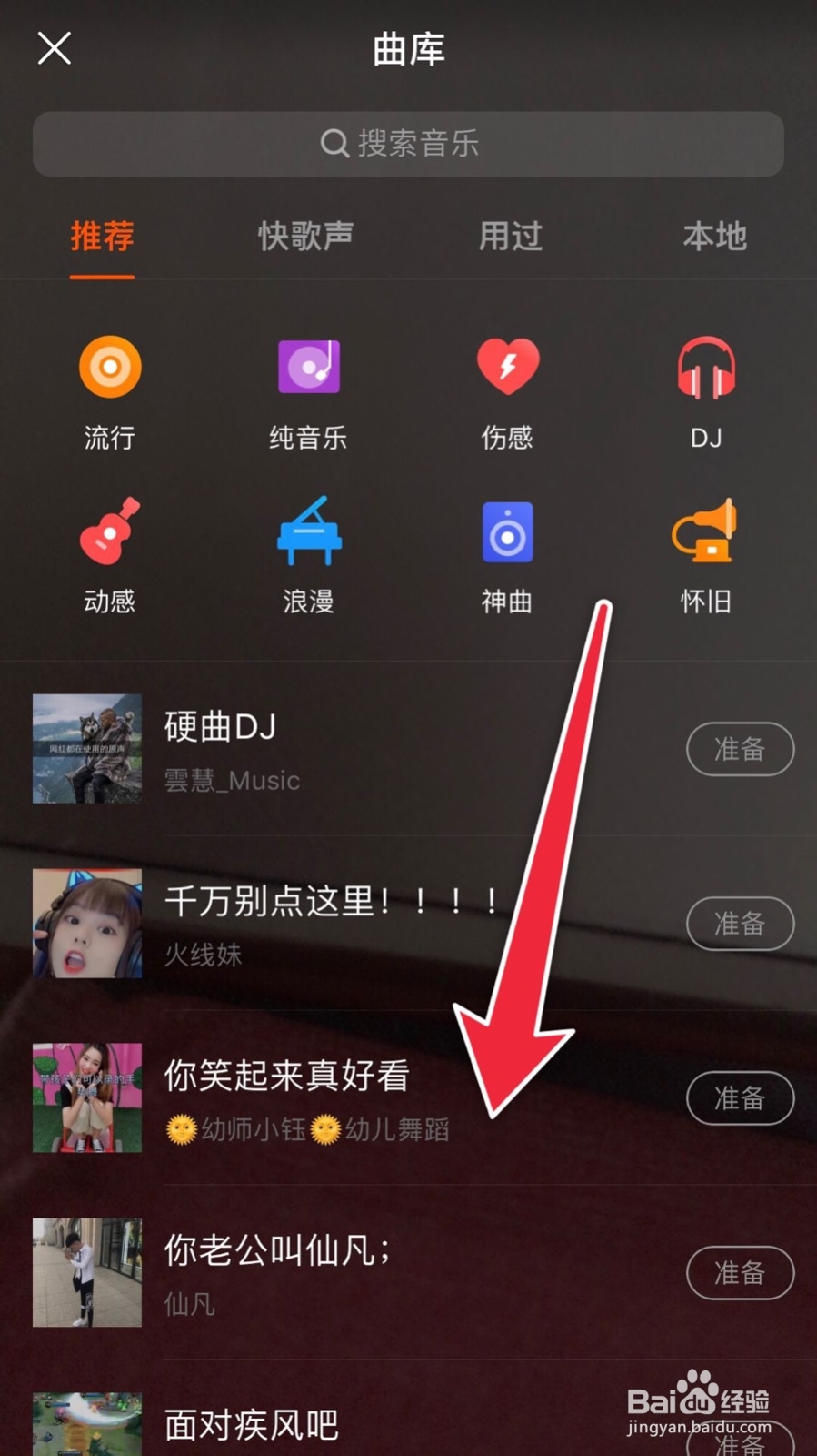 刷快手双击和播放（刷快手双击播放网站抖音）