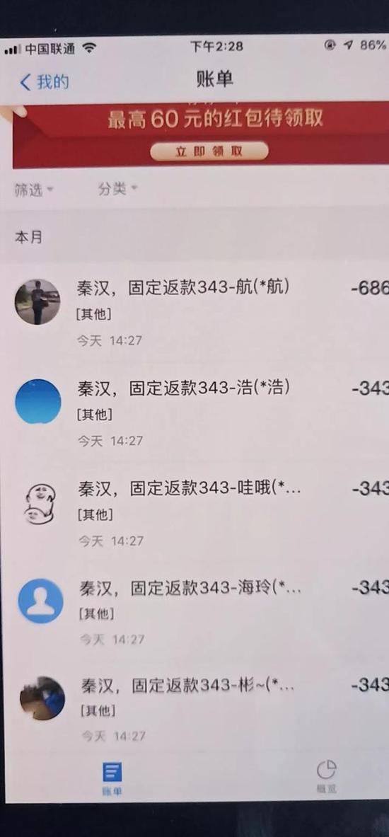 刷说说网站(说说刷网站) 刷说说网站(说说刷网站)