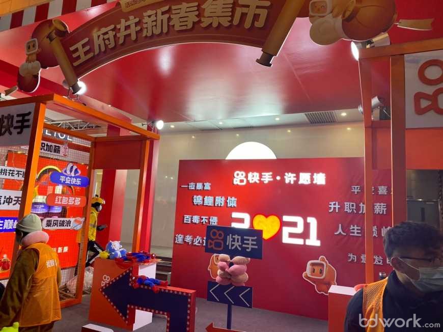 快手业务网站（快手业务网站平台低价支持便宜）