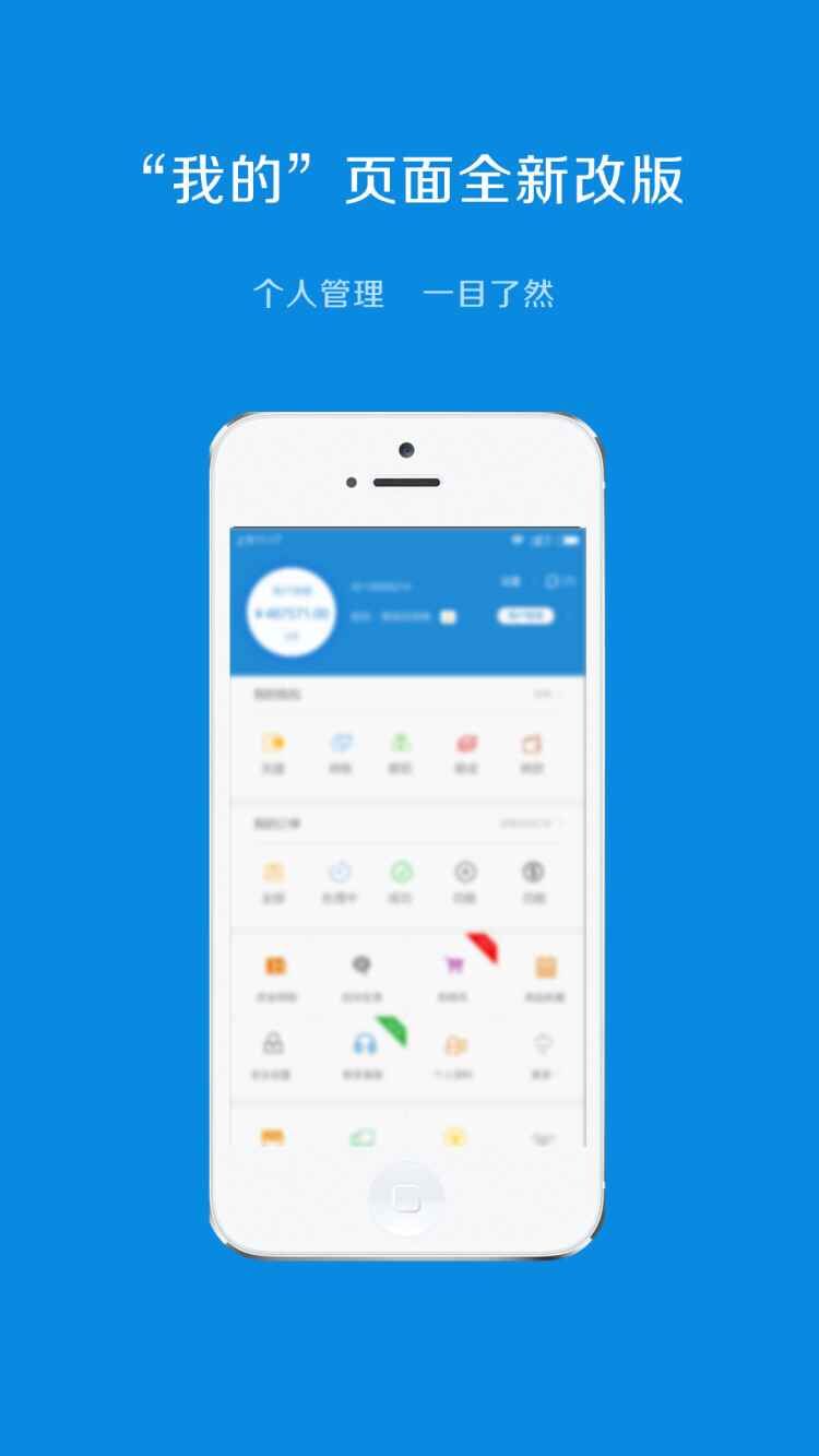 卡盟最低自助下单官网的简单介绍 卡盟最低自助下单官网的简单介绍