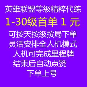 代刷网520_代刷网为什么没有了