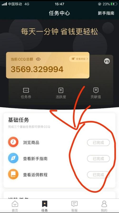 关于快手涨粉大师app,快手刷双击手机破解版,快手秒刷业务网站的信息 关于快手涨粉大师app,快手刷双击手机破解版,快手秒刷业务网站的信息