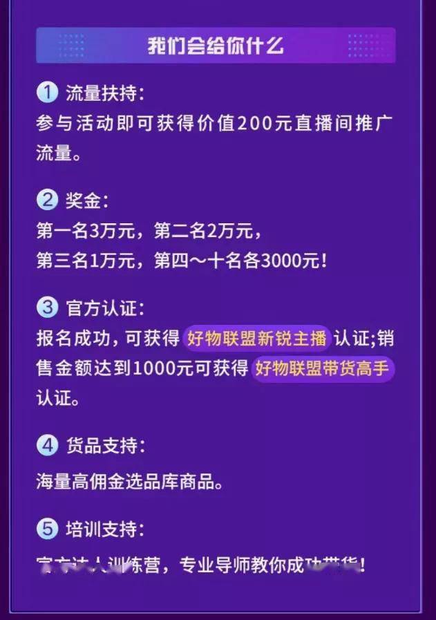 24小时业务自助下单平台诚信专业,快手买赞一元1000个赞,快手24小时自助平台下单的简单介绍 24小时业务自助下单平台诚信专业,快手买赞一元1000个赞,快手24小时自助平台下单的简单介绍