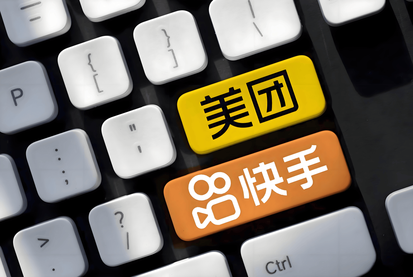 包含快手24小时全自助下单平台的词条 包含快手24小时全自助下单平台的词条