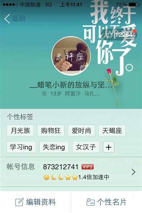 0.1元一万快手_快手1万元是真的吗