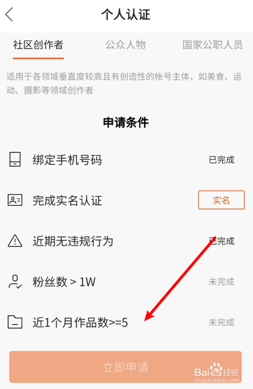 关于快手卖赞自助下单平台的信息 关于快手卖赞自助下单平台的信息