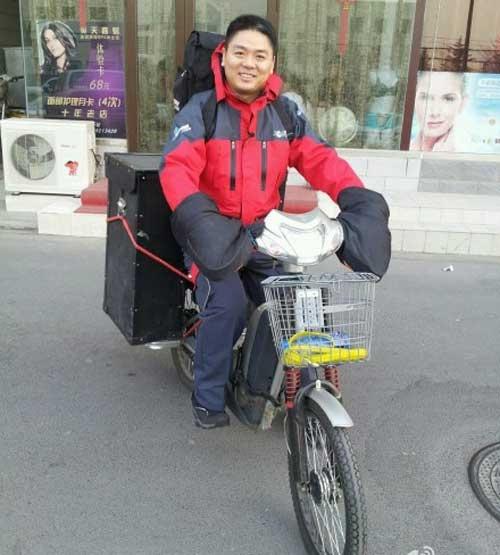 包含超低价qq业务自助下单平台的词条 包含超低价qq业务自助下单平台的词条