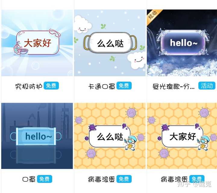 QQ资料免费十万赞_免费10万赞下载 QQ资料免费十万赞_免费10万赞下载