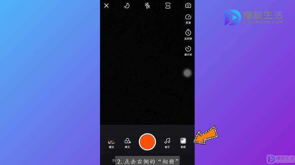 快手刷赞全网_快手刷赞刷粉丝