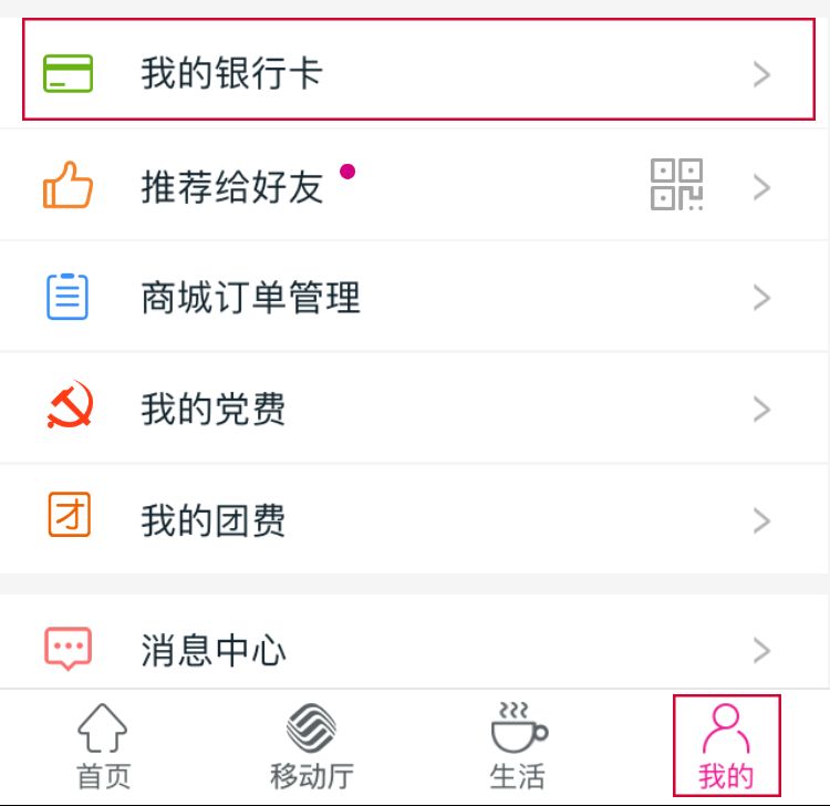快手秒刷业务网站,快手低价秒刷业务网站,24小时自助刷业务快手蚂蚁网的简单介绍 快手秒刷业务网站,快手低价秒刷业务网站,24小时自助刷业务快手蚂蚁网的简单介绍