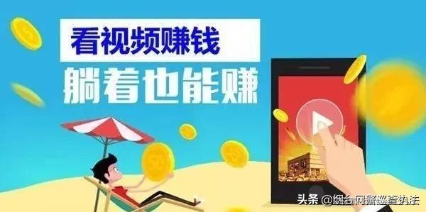 包含蚂蚁快手在线刷业务平台的词条