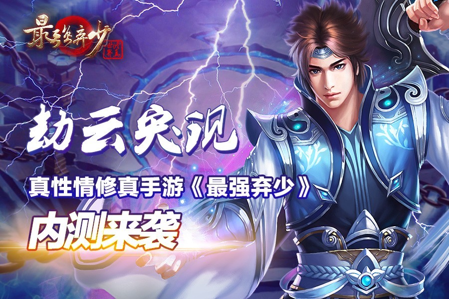 云少代刷_云少代刷网 云少代刷_云少代刷网