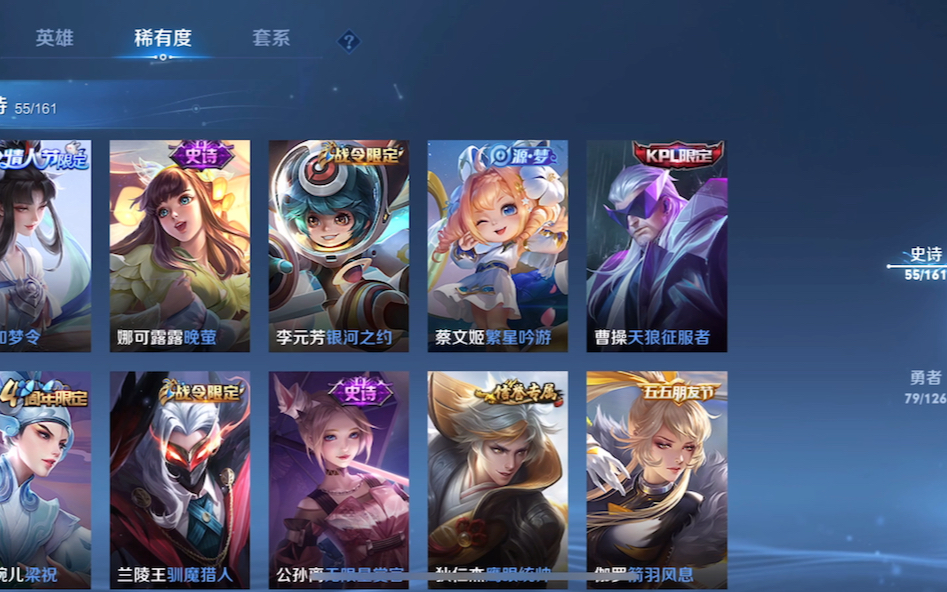 王者点赞免费_王者荣耀点赞领点券 王者点赞免费_王者荣耀点赞领点券