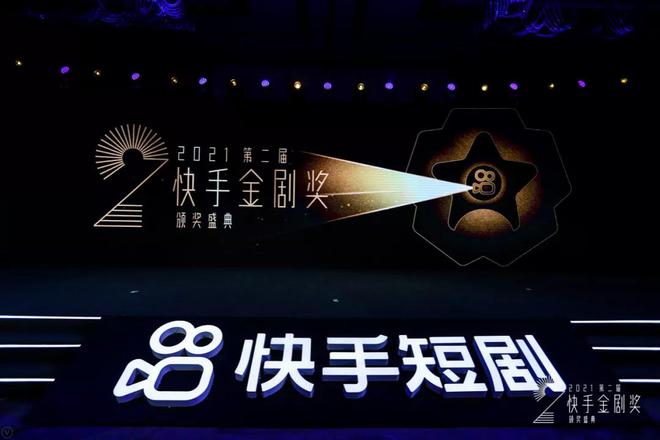 0.01元一万快手赞,刷业务快手最快平台,快手业务24小时自助下单平台的简单介绍 0.01元一万快手赞,刷业务快手最快平台,快手业务24小时自助下单平台的简单介绍