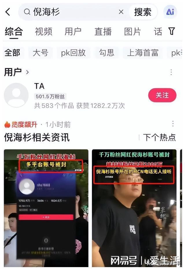 快手代网站刷业务平台火爆,快手24小时自助平台下单,快手业务秒刷网自助下单平台微信支付的简单介绍 快手代网站刷业务平台火爆,快手24小时自助平台下单,快手业务秒刷网自助下单平台微信支付的简单介绍