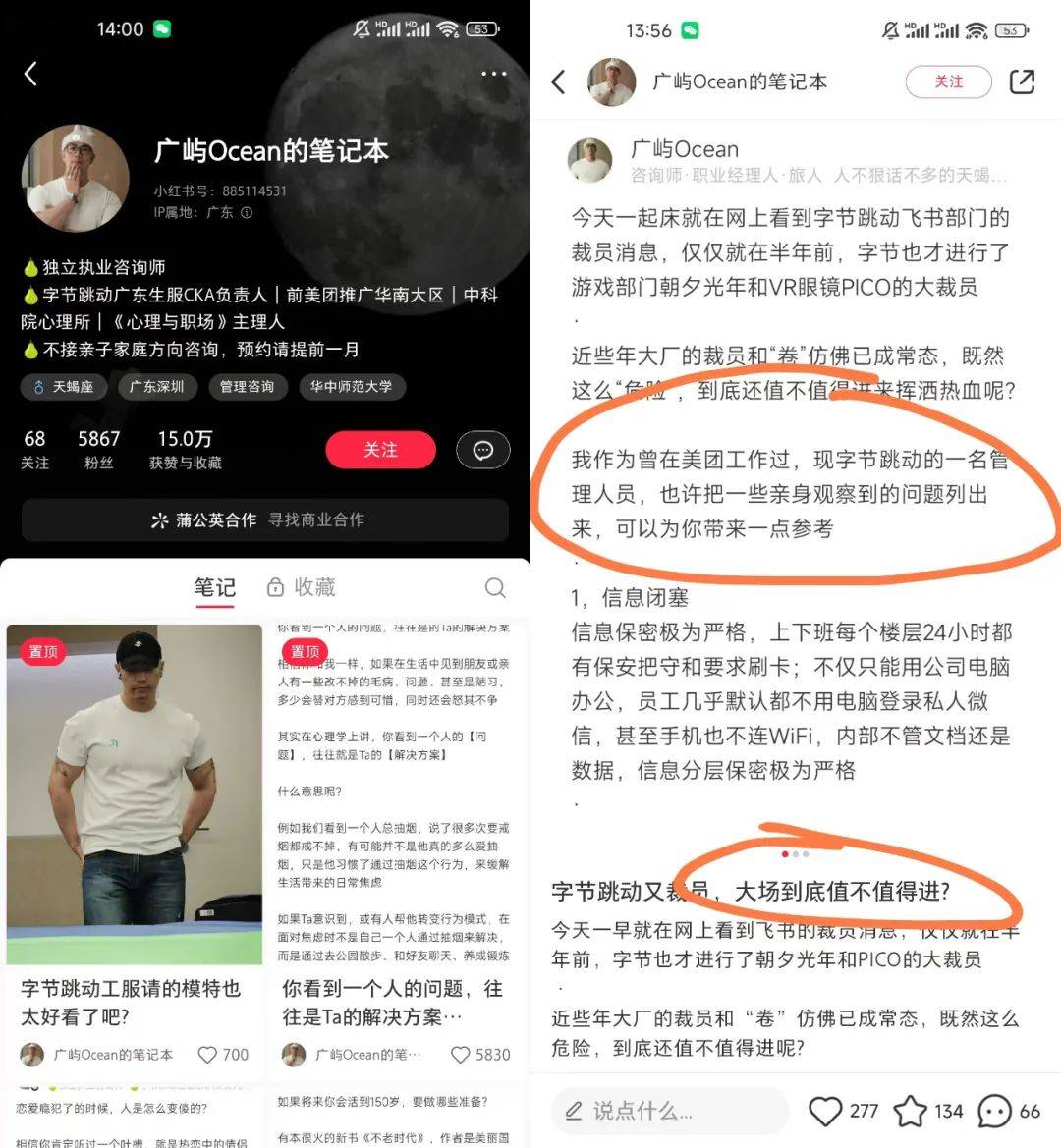快手代网站刷业务平台火爆,快手24小时自助平台下单,快手业务秒刷网自助下单平台微信支付的简单介绍 快手代网站刷业务平台火爆,快手24小时自助平台下单,快手业务秒刷网自助下单平台微信支付的简单介绍