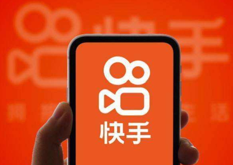 关于快手秒刷双击业务,快手免费刷双击应用,快手双击量在线刷免费平台的信息 关于快手秒刷双击业务,快手免费刷双击应用,快手双击量在线刷免费平台的信息